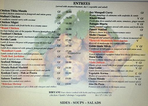 menu at Spice Xing in Rockville