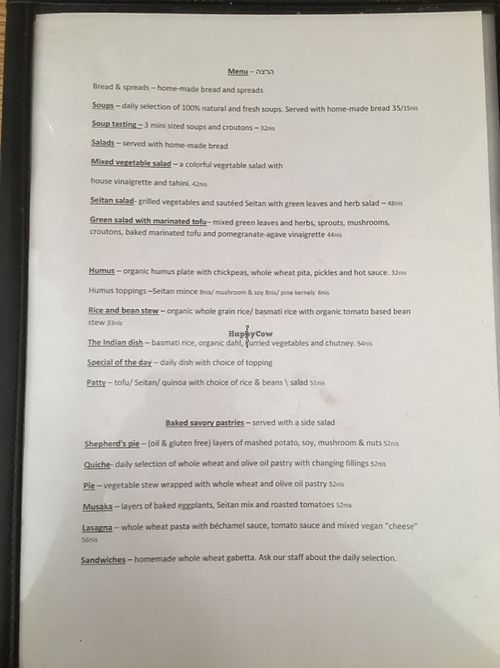 menu at Village Green in Jerusalem