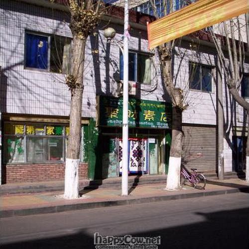  at Jù Cái Sù Diàn in Tibet