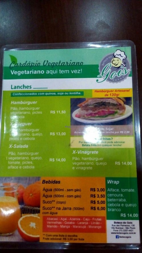 Menu 1 at Boteco do Gois in Sao Paulo