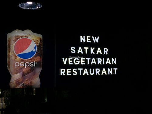 Full name of restaurant  at New Satkar Vegetarian Restaurant in Kathmandu