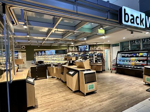 store  at backWERK - Hauptbahnhof in Dusseldorf