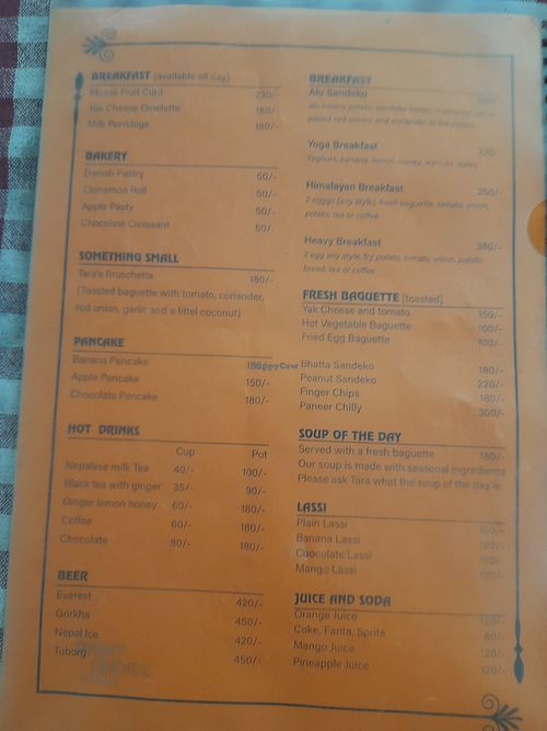  at Tara's Vegetarian Restaurant in Pokhara