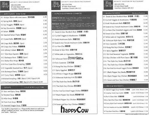 Affinity Hamilton Menu Side 2 at Affinity in Hamilton