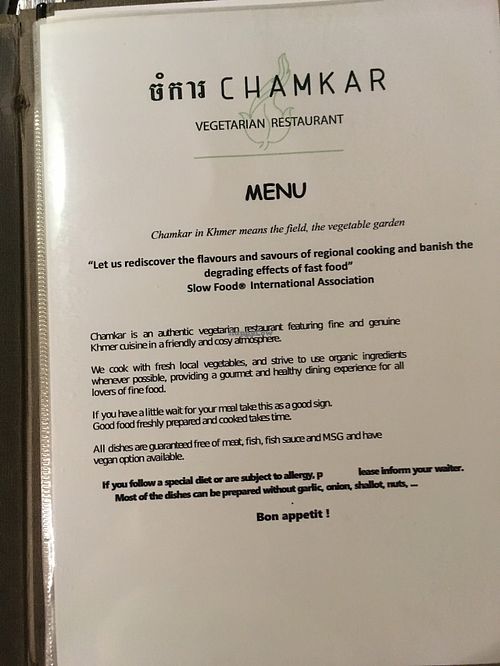 Chamkar Menu at Chamkar - National Rd in Siem Reap
