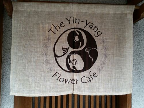 signage at Soranijiakashi in Kobe