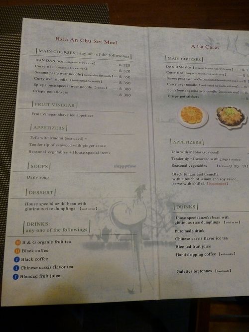 Hsia An Chu Menu at Hsia An Chu Vegetarian in Taitung