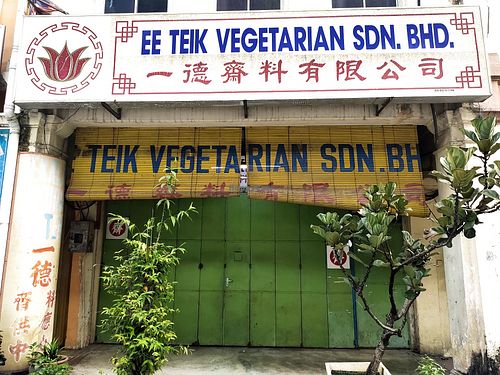 Shop front at Ee Teik Vegetarian in Ipoh