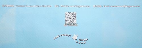 So Thai So Good, Hong Kong 1 at So Thai So Good  in Kowloon