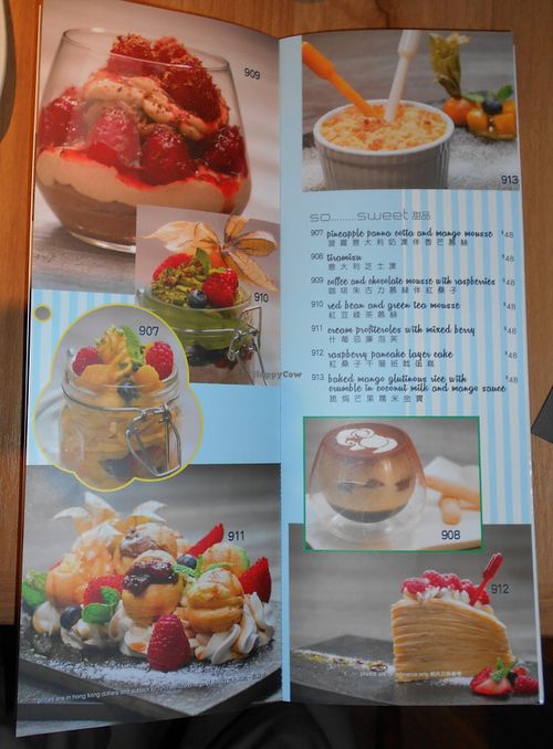 So Thai So Good, Hong Kong 1 at So Thai So Good  in Kowloon