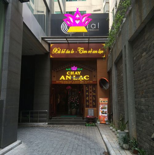 Restaurant front down the alley to the right of the main complex at An Lac Chay - Hoan Kiem in Hanoi