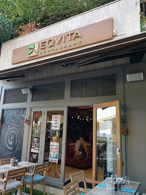 exterior at Eqvita in 
