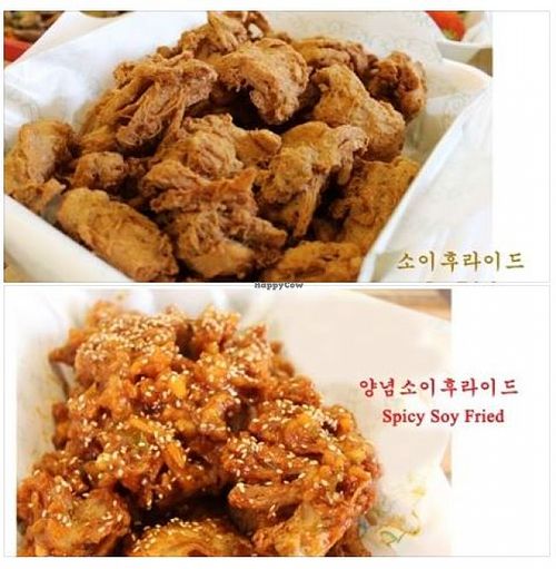 . at Loving Hut Land - 러빙헛랜드 in Seoul