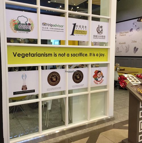 shop front at Idealite - Sunway Carnival Mall in Perai