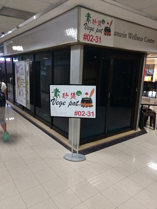 This way at Vege Pot 素砂煲 in Central Singapore