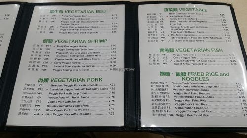 Veggie Express - Frisco, TX
Checked out this Vegan Restaurant for the first time on Sep 28, 2017 while passing through Dallas Area. This was one of the few Vegan options open at 7pm in east Dallas. Most of their menu is meat substitute, which I am NO fan of.



I tried a Broccoli dish, and it was VERY good, filling and flavorful

I'd like some to-go sauce options !!

I would go back even though most of the menu is fake meat and doesn't appeal to me, the stuff I would try will be good I bet

100% Vegan !!! Super cool

Check out more pictures here
http://whatdoyoueatthen.com/veggie-express-frisco-tx/

Another #TexasVegetarianRestaurant this one in Frisco, TX

Their specialty is faux-meat and classic chinese restaurant menu items

I dont like textured protein in thd placenof meat in dishes, so i. Just had a traditionaly meat-free broccoli dish
Big portion, pretty good, id go back, but id order something else, this was more sweet than i prefer
#TexasVeganRestaurant at Veggie Express in Frisco