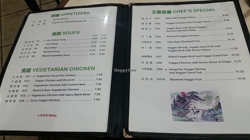 Veggie Express - Frisco, TX
Checked out this Vegan Restaurant for the first time on Sep 28, 2017 while passing through Dallas Area. This was one of the few Vegan options open at 7pm in east Dallas. Most of their menu is meat substitute, which I am NO fan of.



I tried a Broccoli dish, and it was VERY good, filling and flavorful

I'd like some to-go sauce options !!

I would go back even though most of the menu is fake meat and doesn't appeal to me, the stuff I would try will be good I bet

100% Vegan !!! Super cool

Check out more pictures here
http://whatdoyoueatthen.com/veggie-express-frisco-tx/

Another #TexasVegetarianRestaurant this one in Frisco, TX

Their specialty is faux-meat and classic chinese restaurant menu items

I dont like textured protein in thd placenof meat in dishes, so i. Just had a traditionaly meat-free broccoli dish
Big portion, pretty good, id go back, but id order something else, this was more sweet than i prefer
#TexasVeganRestaurant at Veggie Express in Frisco