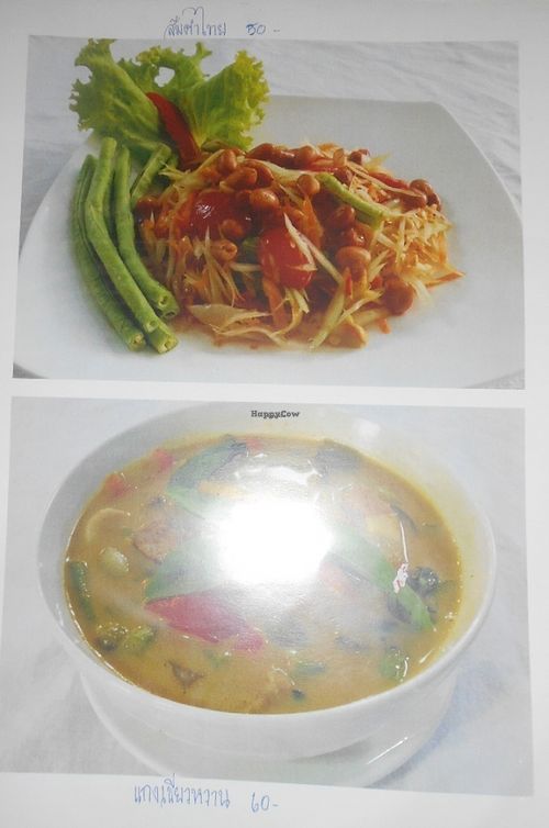 Sai Than Boon Vegetarian Restaurant  at Sai Than Boon in Phuket