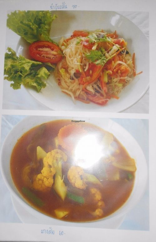 Sai Than Boon Vegetarian Restaurant  at Sai Than Boon in Phuket