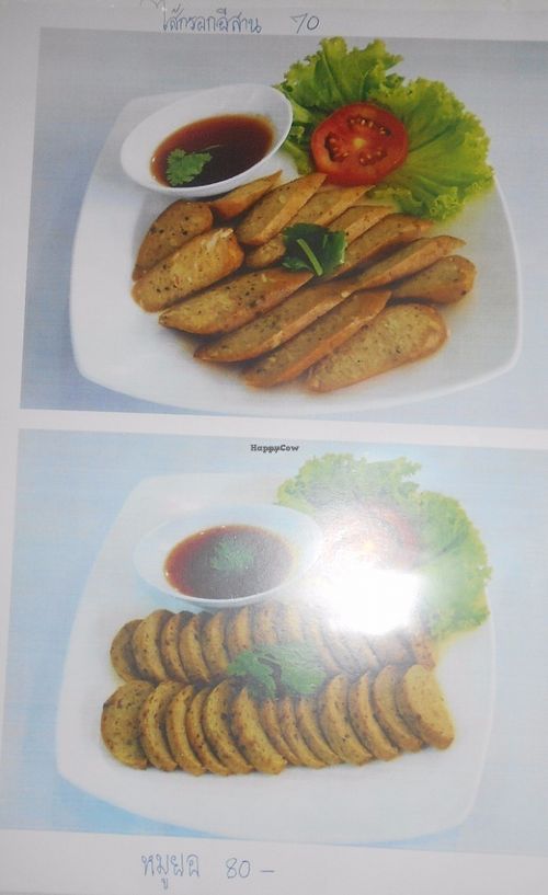 Sai Than Boon Vegetarian Restaurant  at Sai Than Boon in Phuket