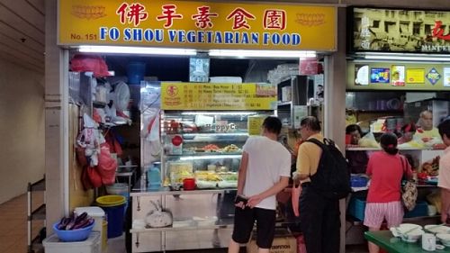 stall front  at Fo Shou Vegetarian Food in West Singapore