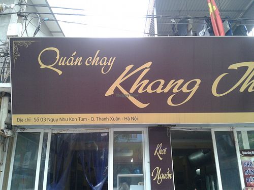 Entrance signage at Khang Thinh in Hanoi