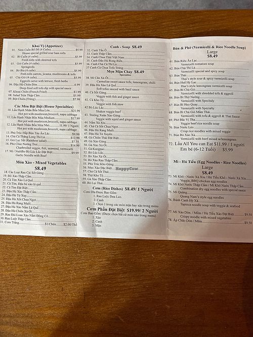 Menu  at NDH Vegetarian - Nhan Duc Hanh in Westminster