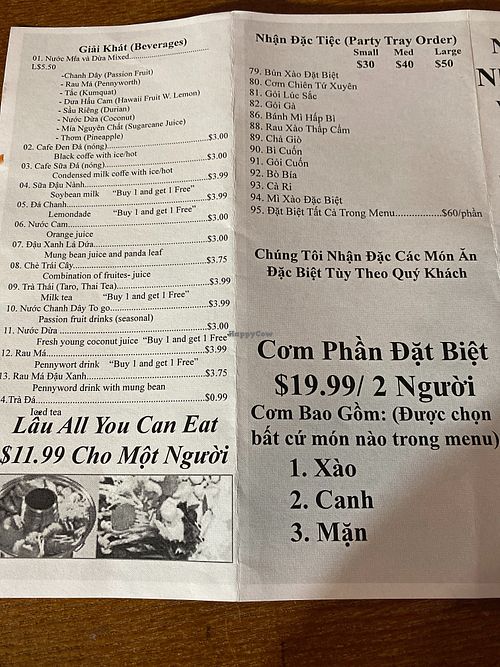 Menu at NDH Vegetarian - Nhan Duc Hanh in Westminster