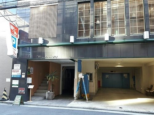 This is the Shanti Yoga Vegan Cafe at Shanti Yoga Vegan Cafe in Hiroshima