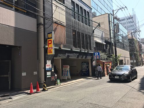 Exterior of building  at Shanti Yoga Vegan Cafe in Hiroshima