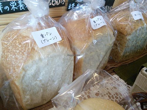 Homemade loafs naturally fermented at Hitsuji-no-kaze in Kyoto