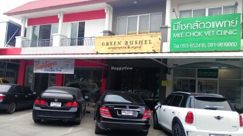 Outside Shop at Green Bushel in Chiang Mai