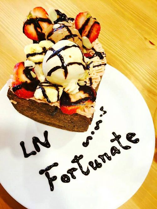 ... at LN Fortunate Coffee 幸福咖啡 - Kwai Hing in New Territories