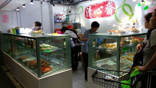 ... at Ching Sum Zai 清心齋 - Butterfly Plaza in New Territories