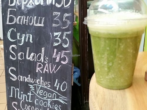 Green smoothie at Ra.man in Kyiv