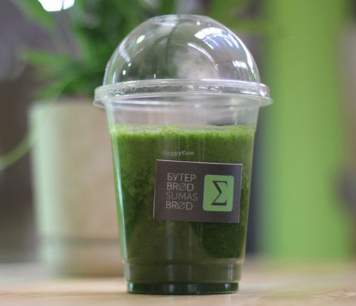 Green cocktail (spinach, banana, apple, honey)                                                                    at Ra.man in Kyiv