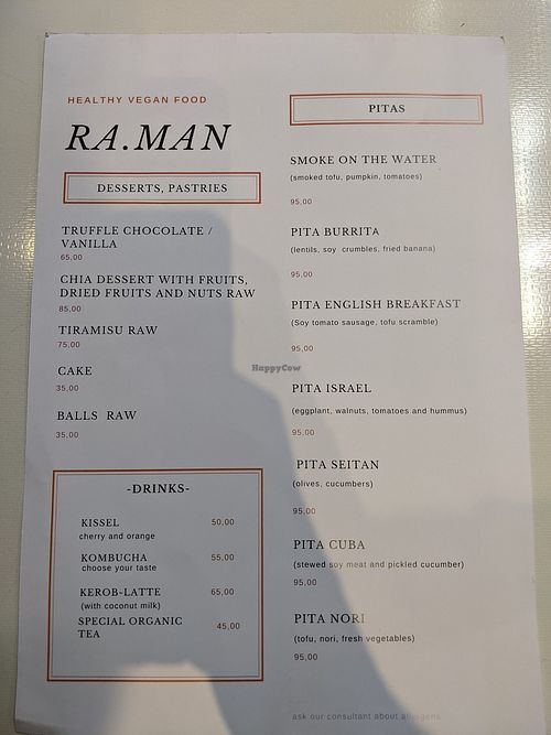Menu 2020 at Ra.man in Kyiv