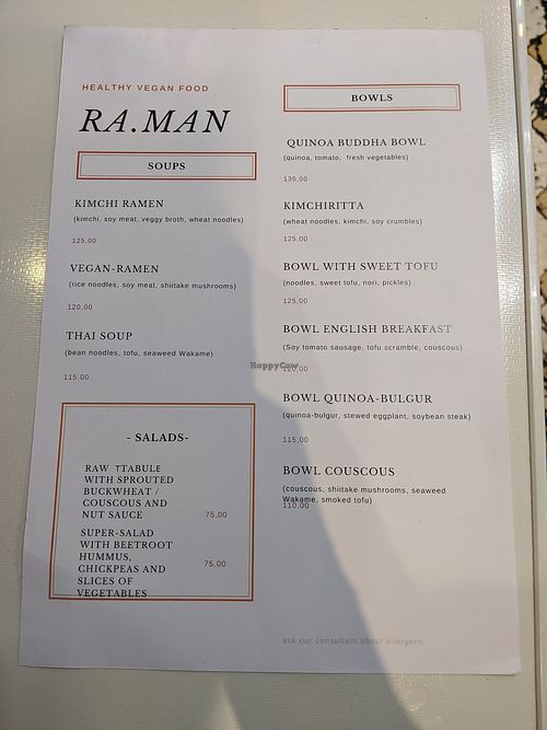 Menu 2020 at Ra.man in Kyiv