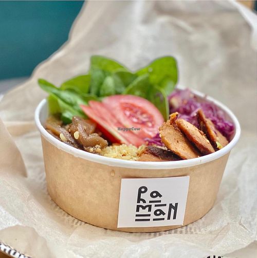 Bowl quinoa  at Ra.man in Kyiv