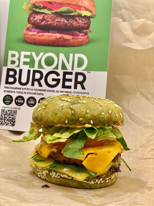 Beyond meat burger  at Ra.man in Kyiv