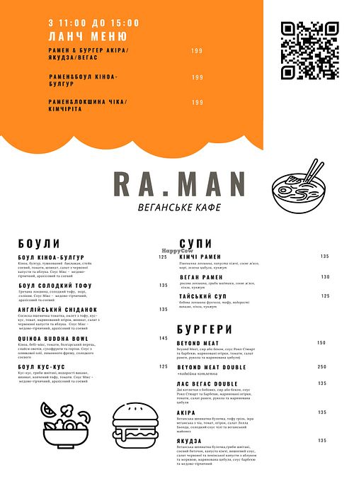 Menu at Ra.man in Kyiv
