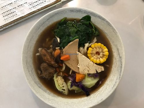 Chinese herbal healing soup with noodles at Brother Su Vegan Kitchen in New Taipei City