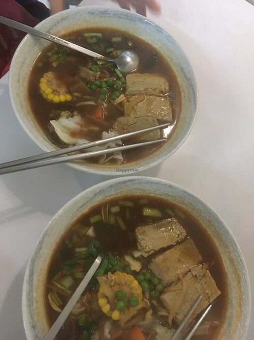 Stinky tofu ramen
臭豆腐拉麵 at Brother Su Vegan Kitchen in New Taipei City