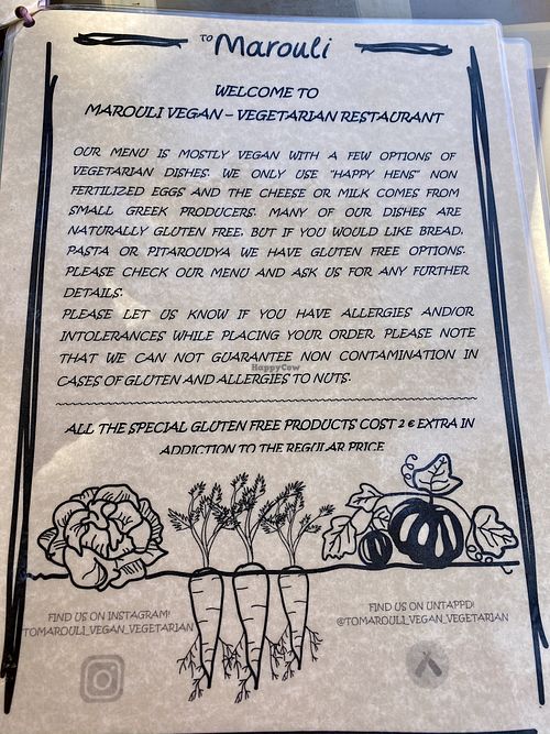 Menu at ONO by Marouli in Rhodes