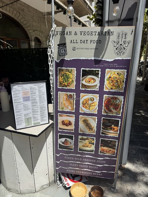 Outside   at ONO in Rhodes