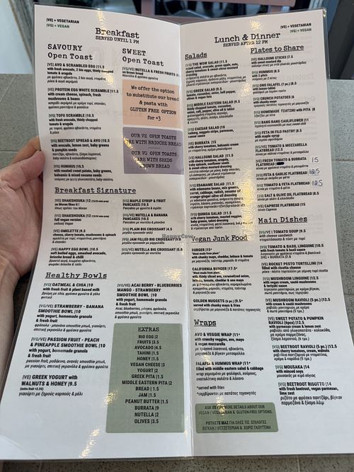 Menu  at ONO in Rhodes