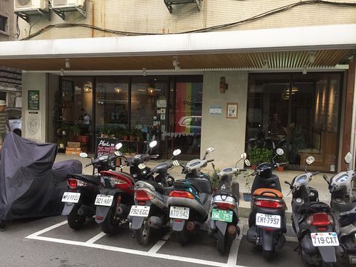 Outside of the restaurant at Plants in Taipei