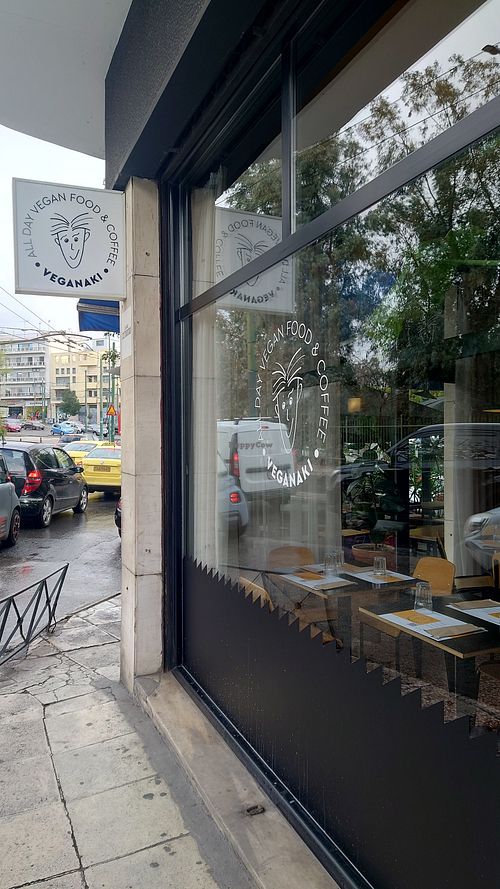 Outside at Veganaki in Athens