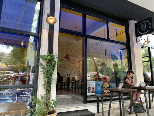 Entrance at Veganaki in Athens