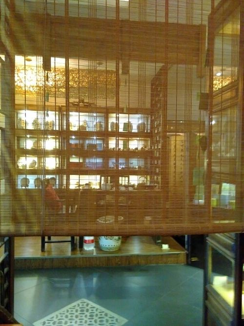 your own tea drinking booth by lowering the bamboo curtains at Ting Xiang Tea Life in Chengdu